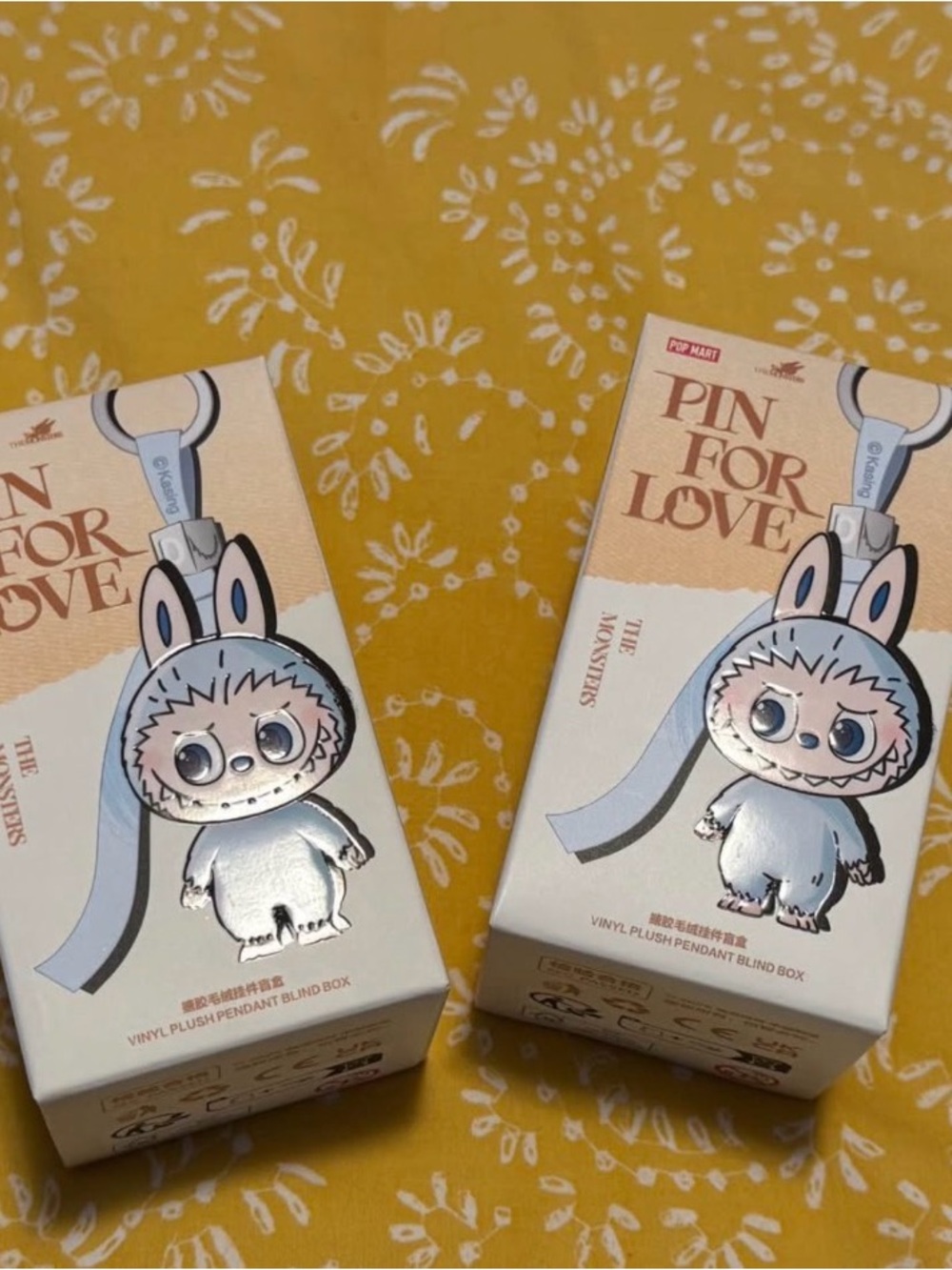 Pin For Love Vinyl Plush Pendant - Keychain (Set of 2)